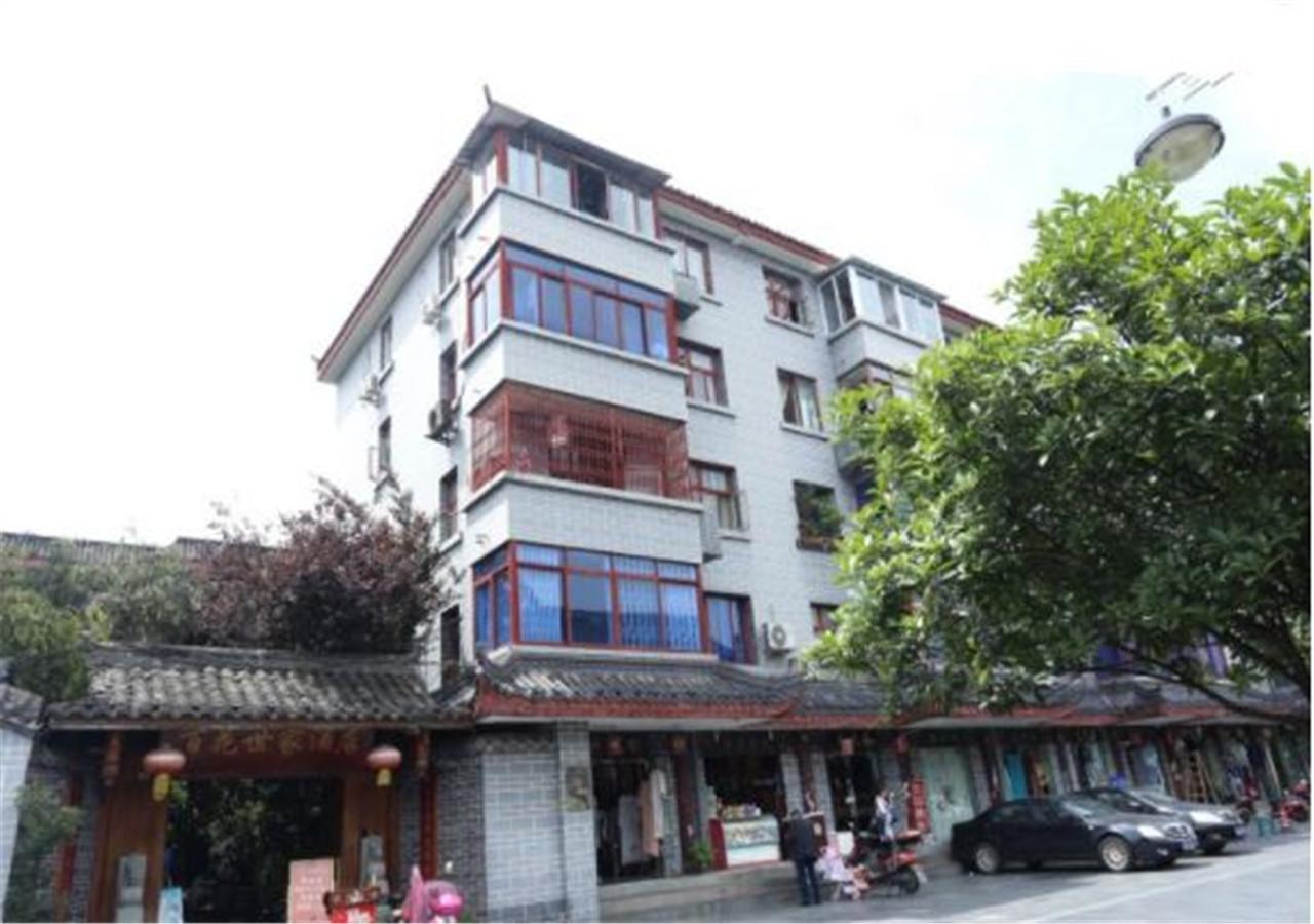 Starway Flower Hotel Chengdu Zewnętrze zdjęcie